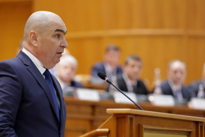 Slika za Pala vlada – politički potres u Rumuniji