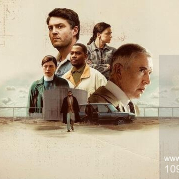 Netflix izbacio novu seriju koja bi mogla biti hit: Temelji se na istinitoj priči VIDEO