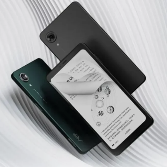 Hisense najavio novi E-Ink telefon – dugo se čekalo na ovaj model