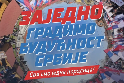 Slika za Sprema se spektakl za skup "Srbija, jedna porodica": Građani će birati između 15 važnih tema VIDEO
