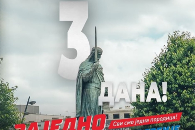 Slika za Vučić se oglasio tri dana pred veliki skup u Beogradu: "Vidimo se 27. juna u 18 časova" FOTO/VIDEO