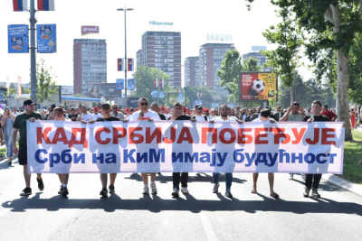 Slika za Više od 5.000 Srba sa Kosova i Metohije na velikom skupu; Ori se "Aco, Srbine" FOTO/VIDEO