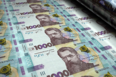 Slika za Ukrajina menja dizajn novčanice: Font liči na ruski