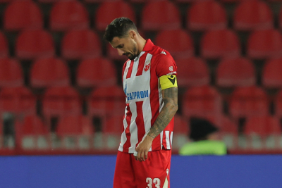 Slika za Oglasila se Zvezda!
