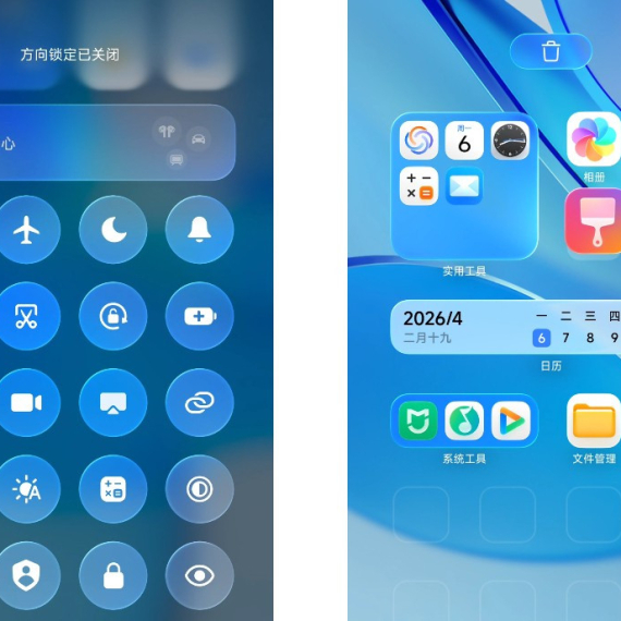 Koji Xiaomi telefoni dobijaju novi operativni sistem?