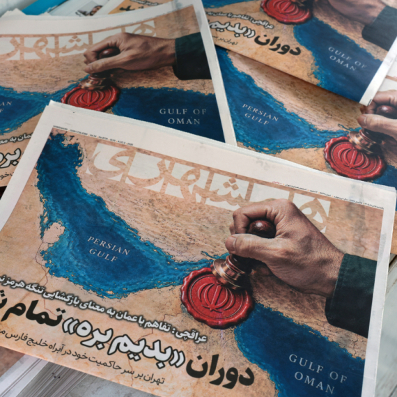Iran i Oman presekli: Odložen regionalni sastanak; Poznat i razlog