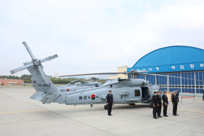 Slika za Naoružavanje: Kupuju 20 američkih helikoptera Seahawk