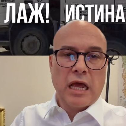 Raskrinkana prevara blokadera; Vučević objavio pravi snimak koji su pokušali da montiraju protiv Vučića