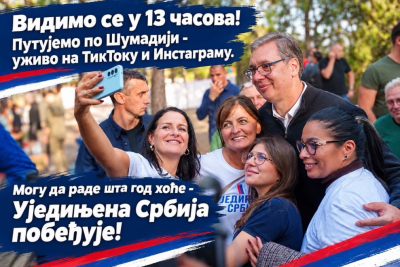 Slika za Vučić: "Otkriću vam kako se organizuju debate na RTS i N1 i čime se služe oni koji žele revoluciju u Srbiji"
