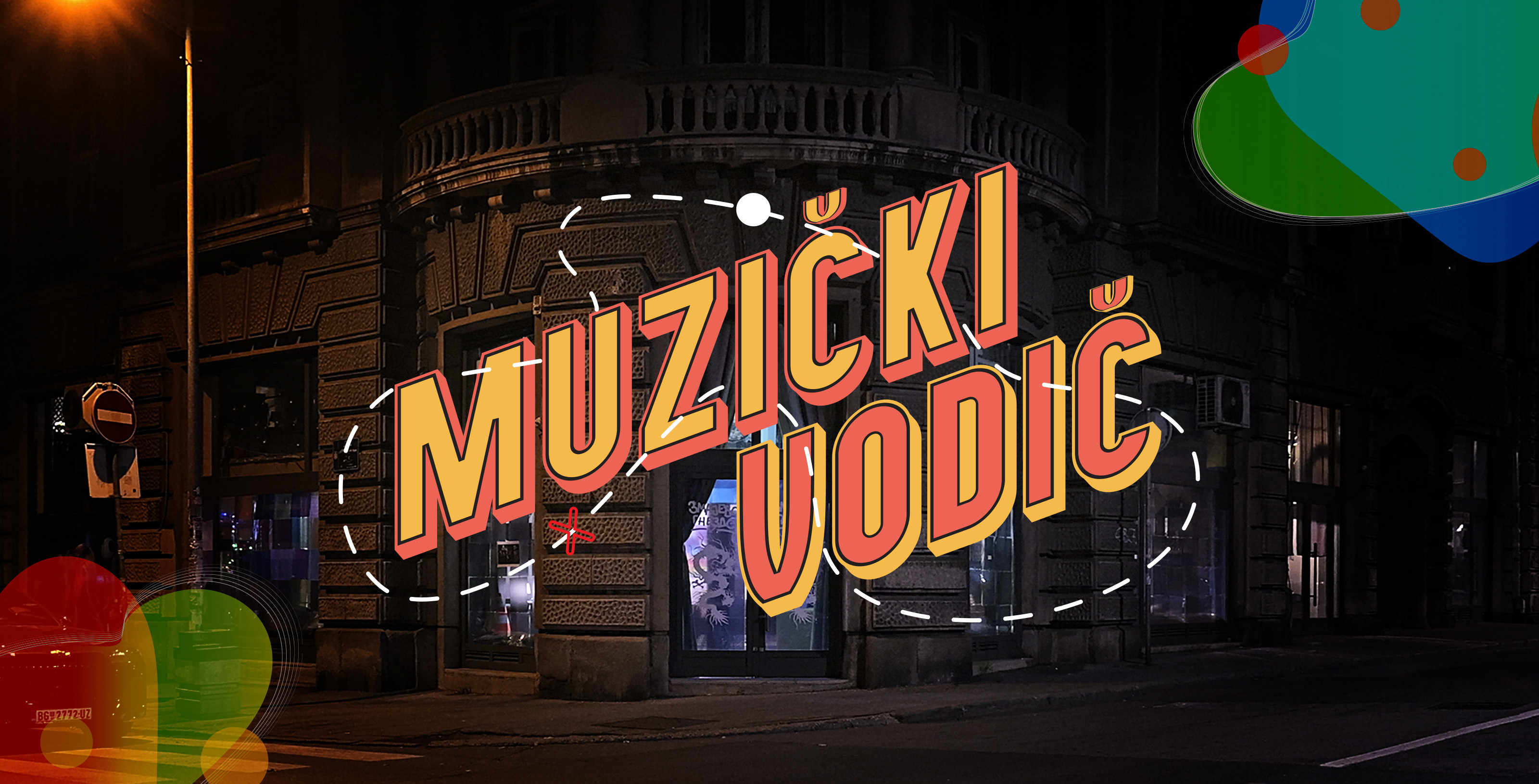 Muzički vodič