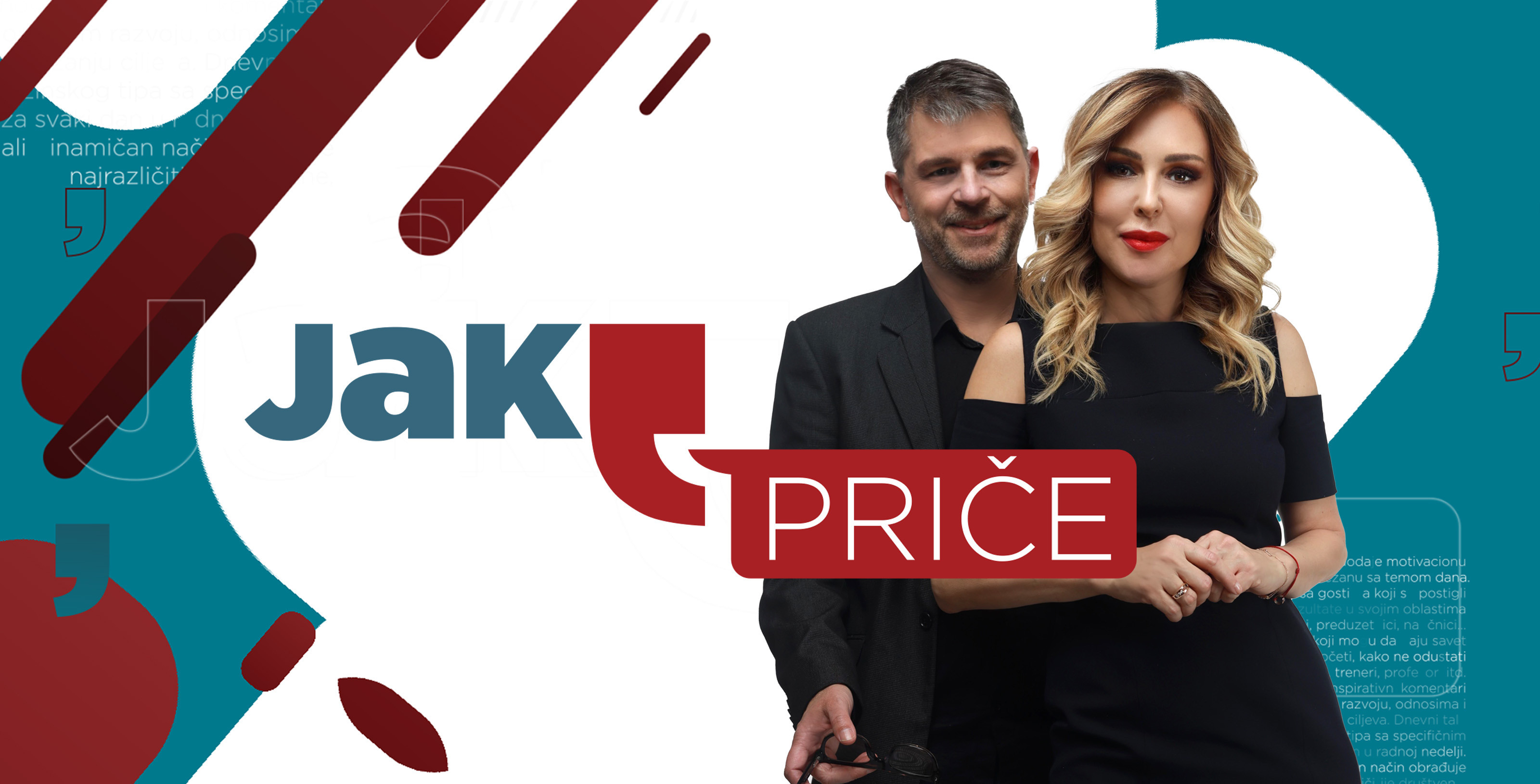 Jake priče