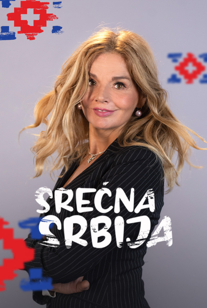 Srećna Srbija