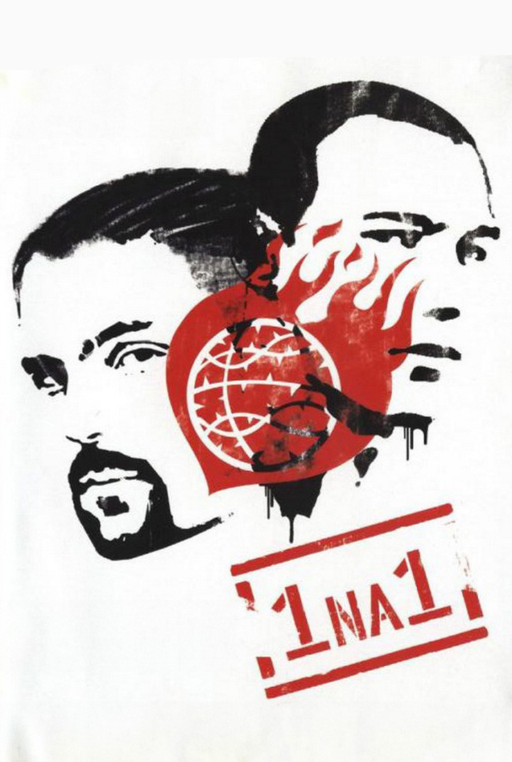 1 na 1