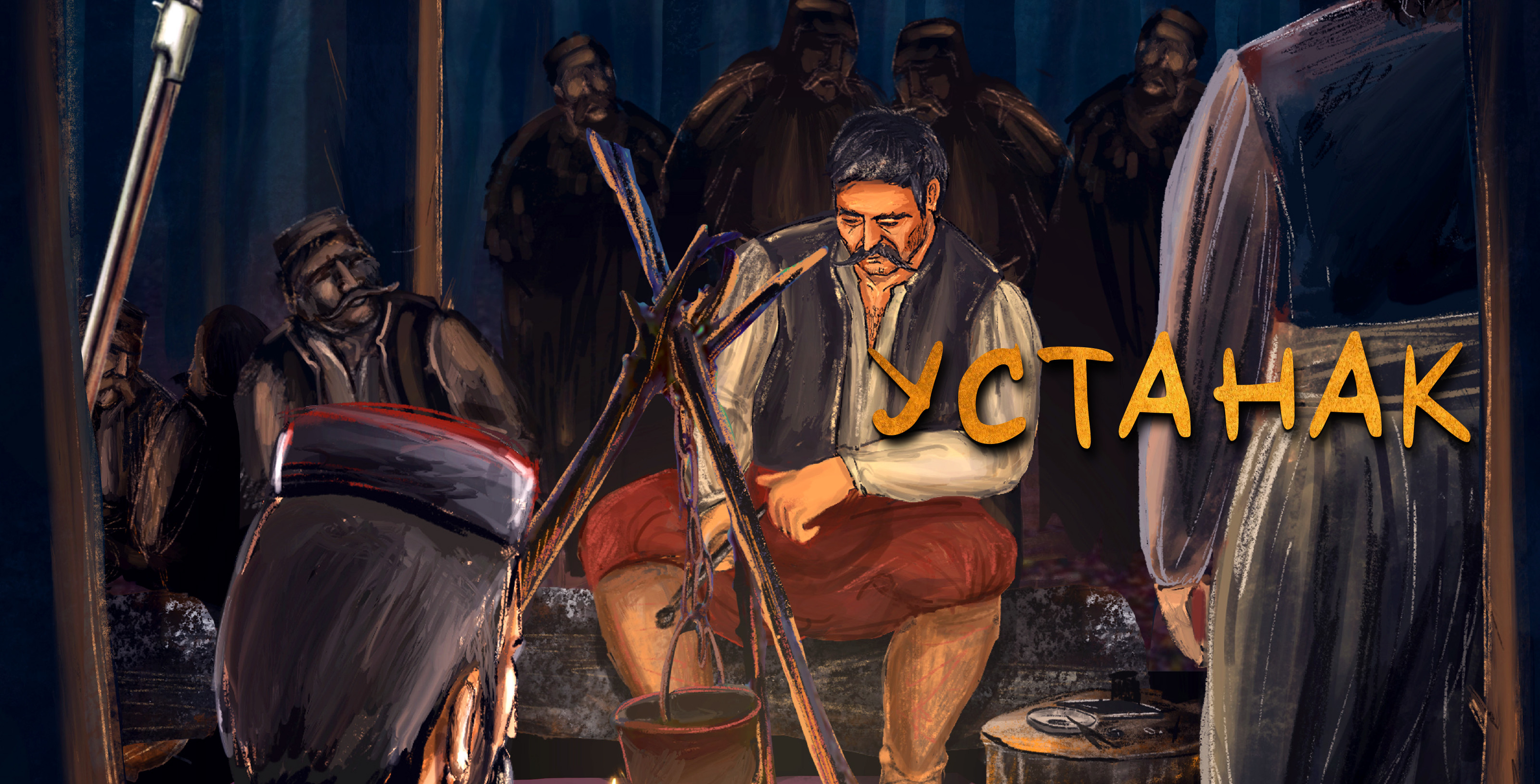 Ustanak