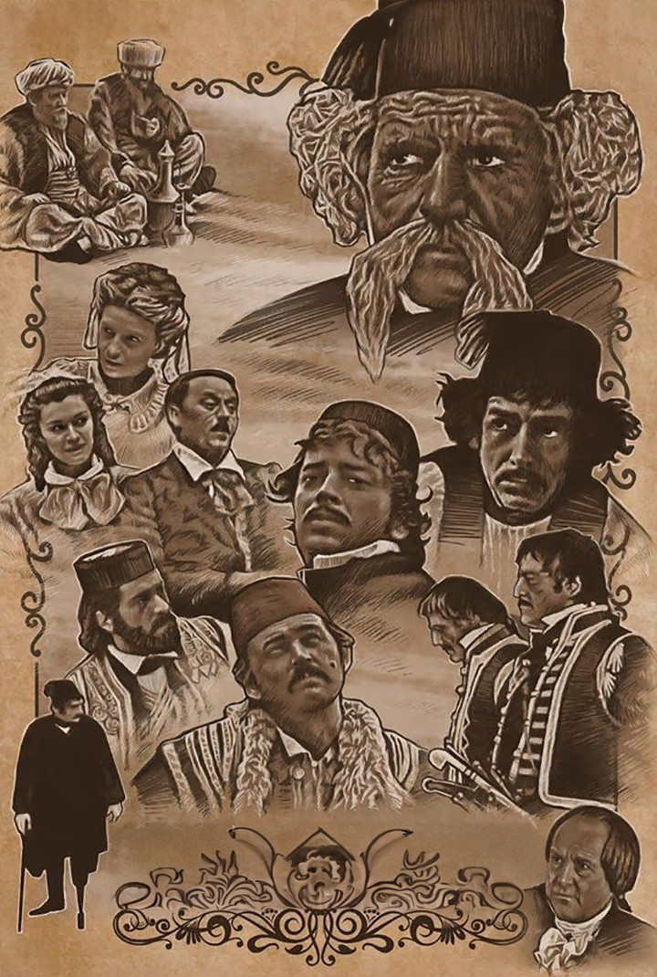 Vuk Karadžić