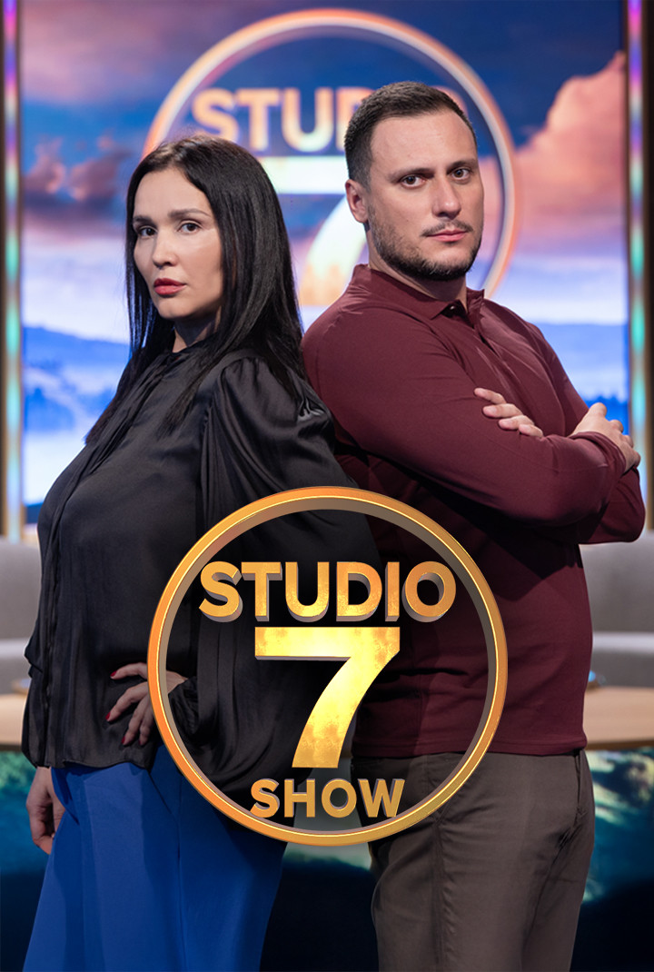 Studio 7