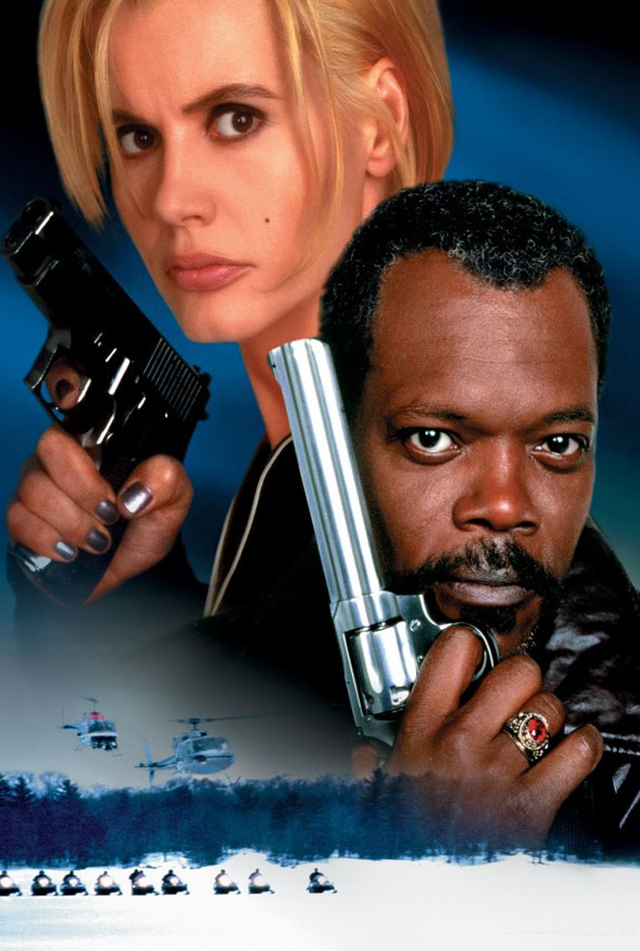 Dug poljubac za laku noć