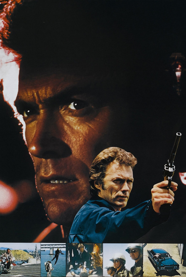 Prljavi Hari: Klopka za inspektora Kalahana