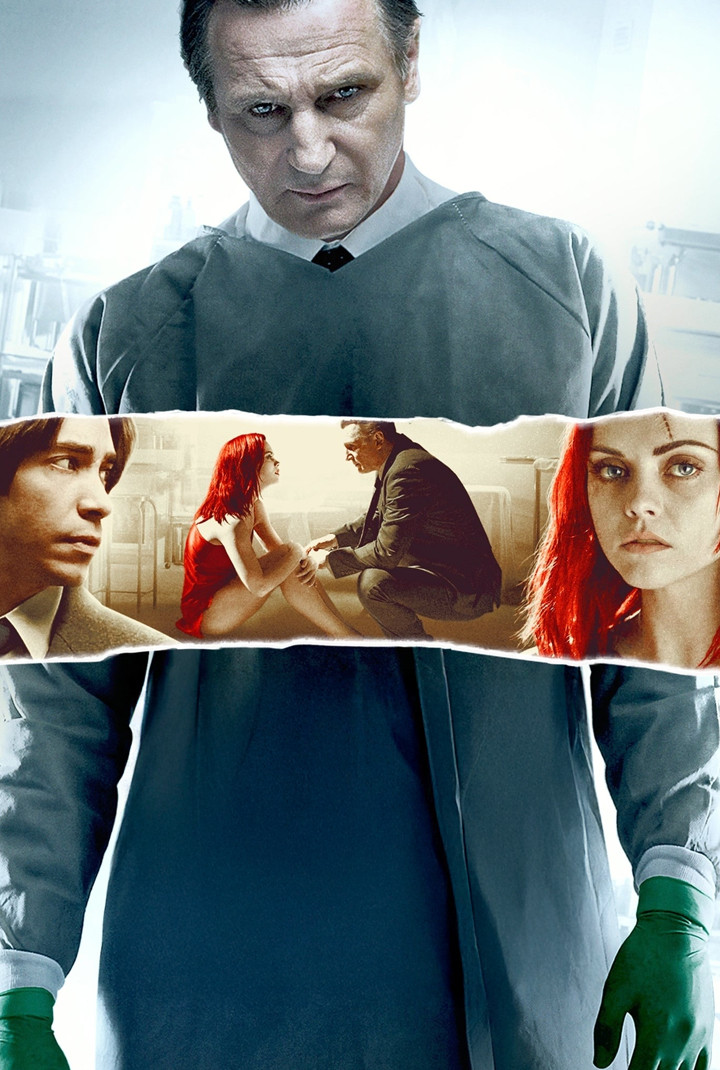 Između života i smrti