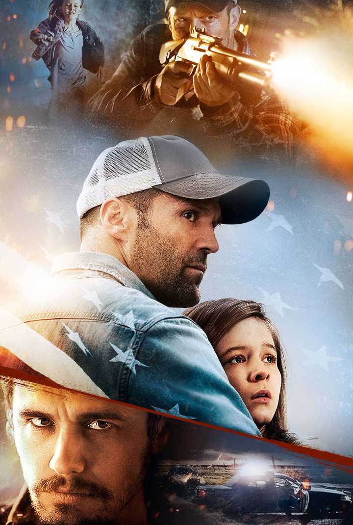 Neprijatelj pred vratima