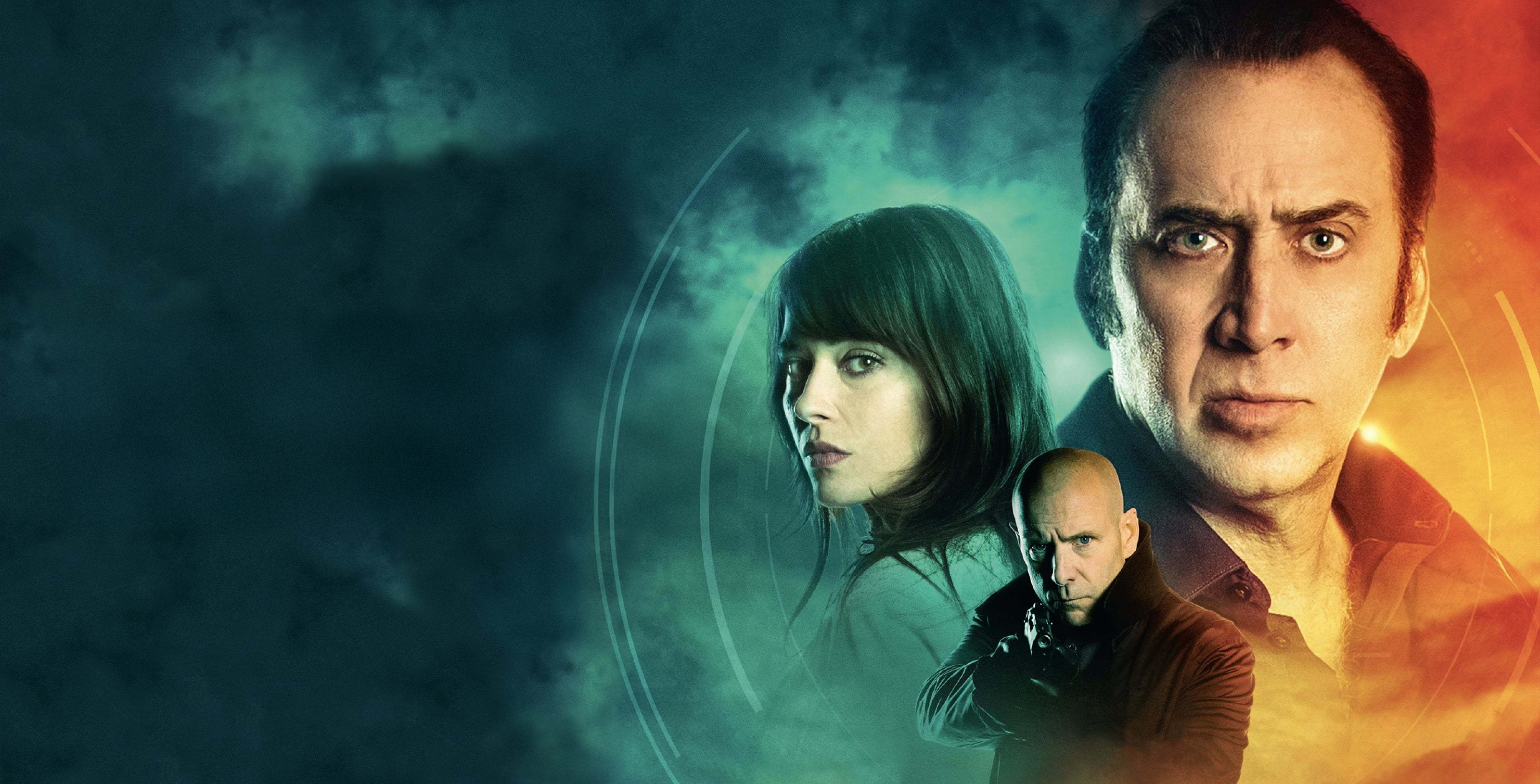 Odeljenje za humanost