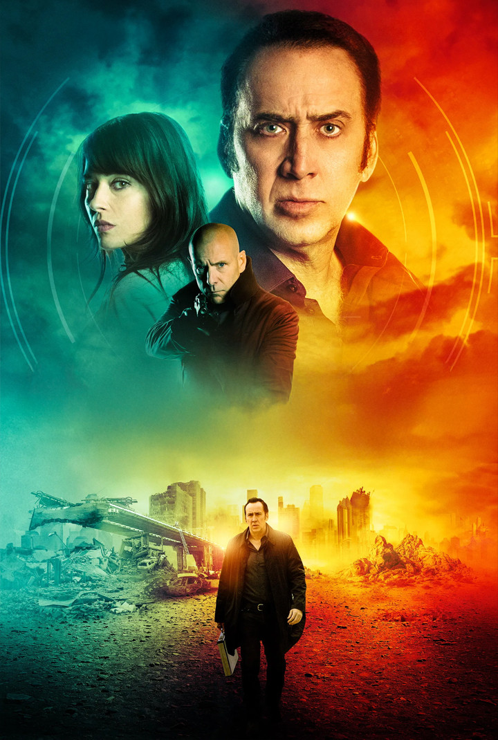 Odeljenje za humanost