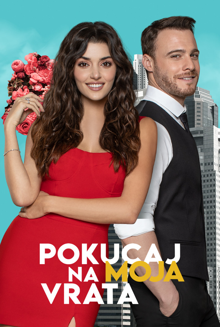 Pokucaj na moja vrata