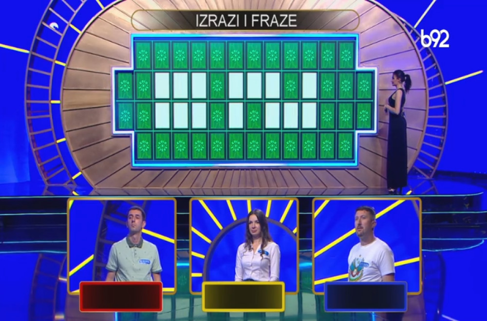 Kolo sreće - Sez.1 - 17 ep