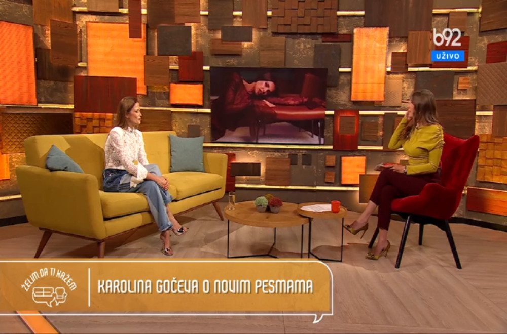 Želim da ti kažem - Karolina Gočeva