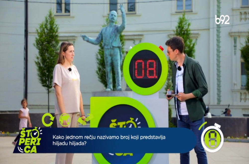Štoperica - Kruševac 27.05.2025.