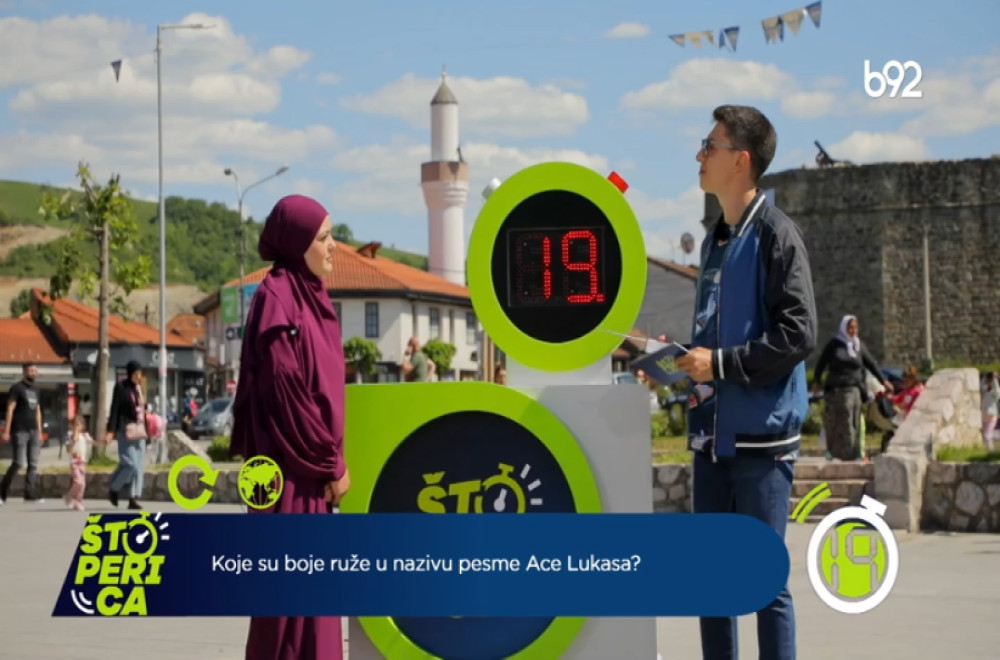 Štoperica - Novi Pazar 12.06.2025.