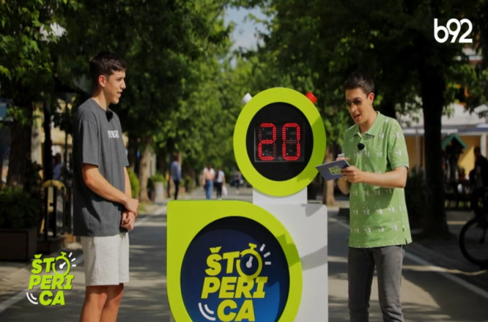 Štoperica - Arilje 16.06.2025.