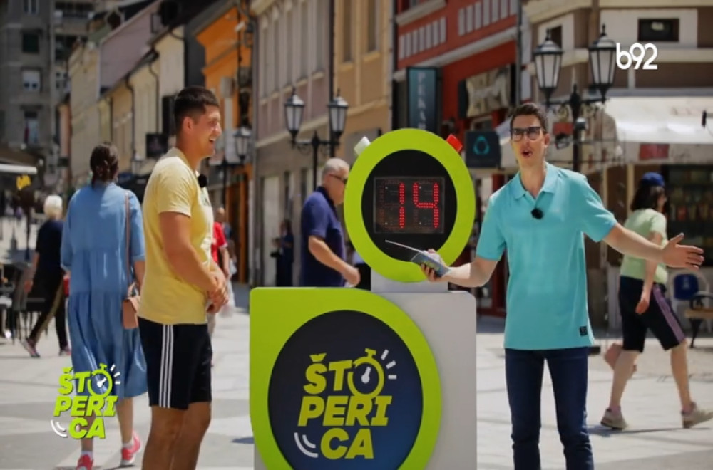Štoperica - Ivanjica  03.07.2025.