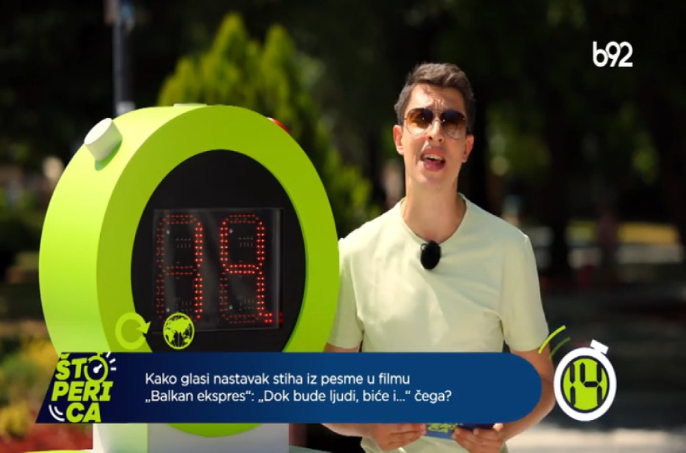 Štoperica - Sokobanja 11.07.2025.