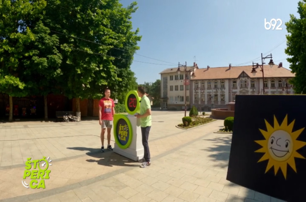 Štoperica - Aranđelovac 14.07.2025.