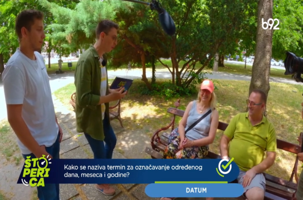 Štoperica - Vrbas 15.07.2025.