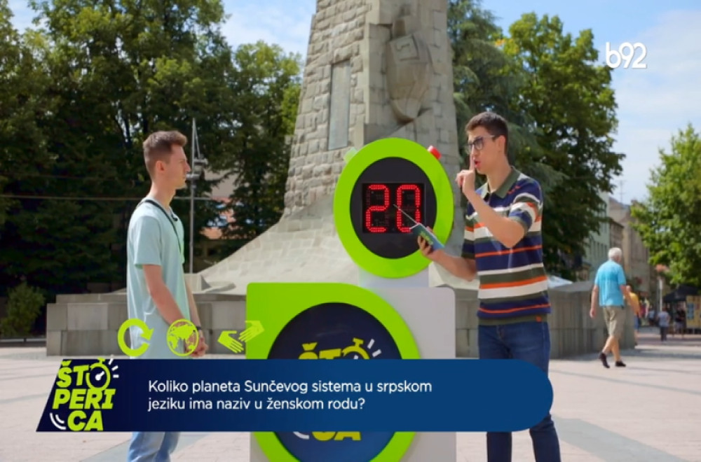 Štoperica - Kraljevo  07.10.2025