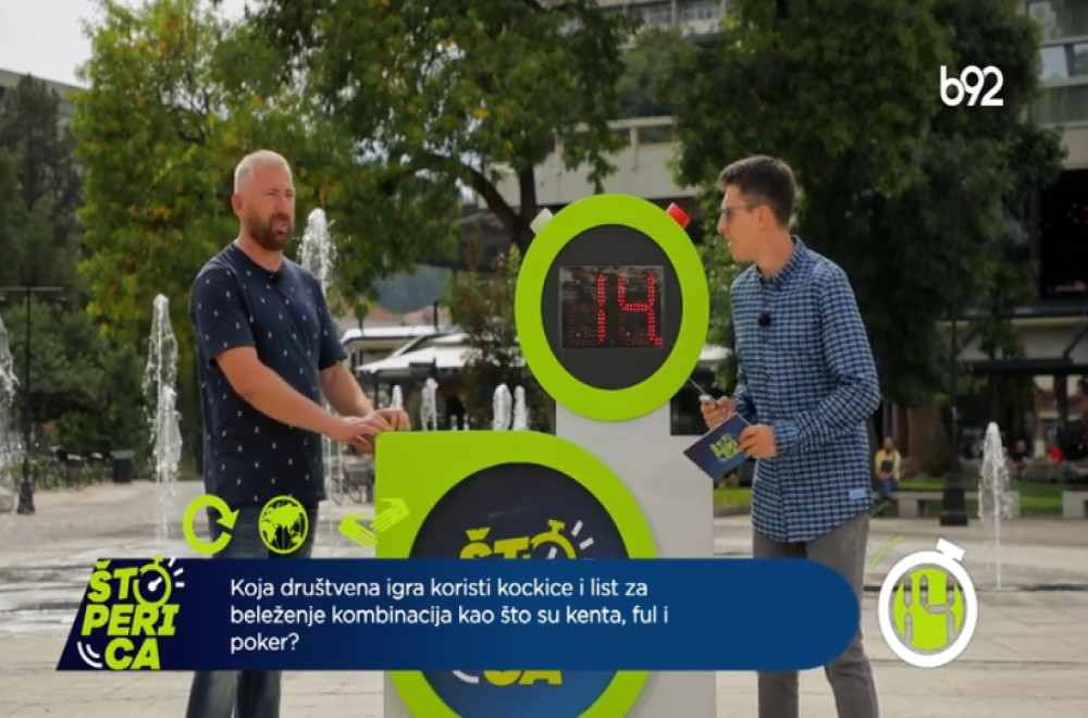 Štoperica - Leskovac  12.11.2025