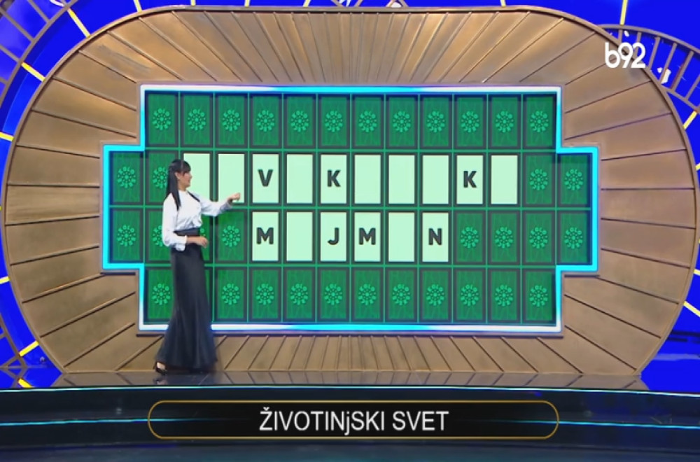 Kolo sreće - Sez.1 - 142. ep