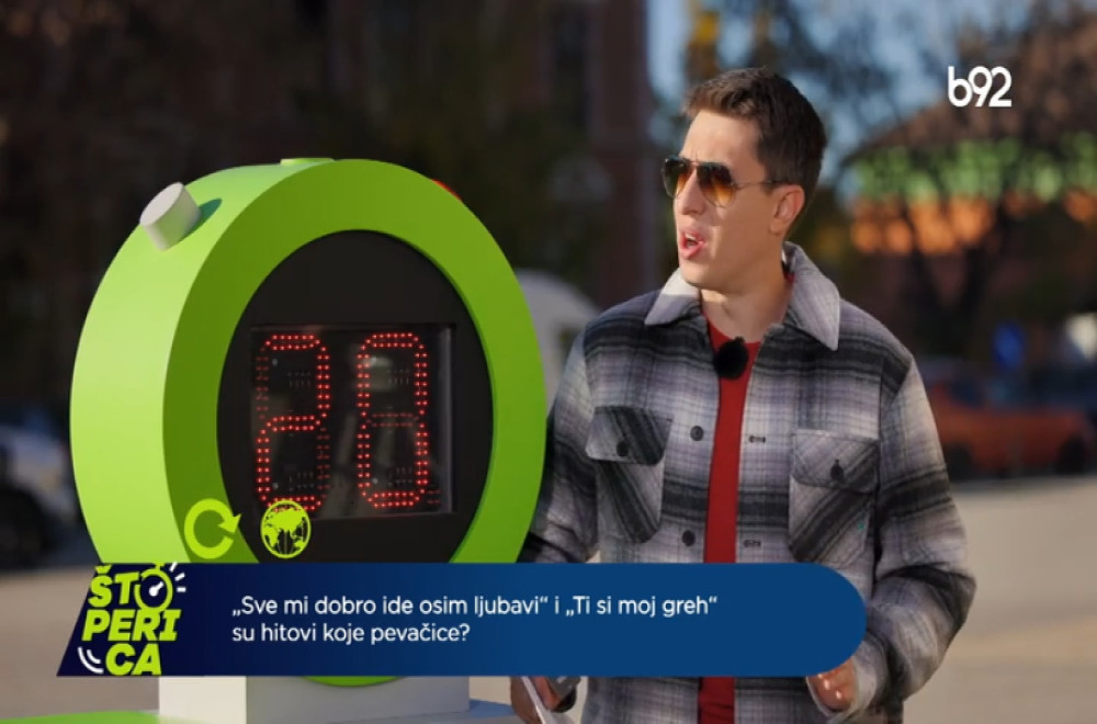 Štoperica - Smederevska Palanka 27.11.2025