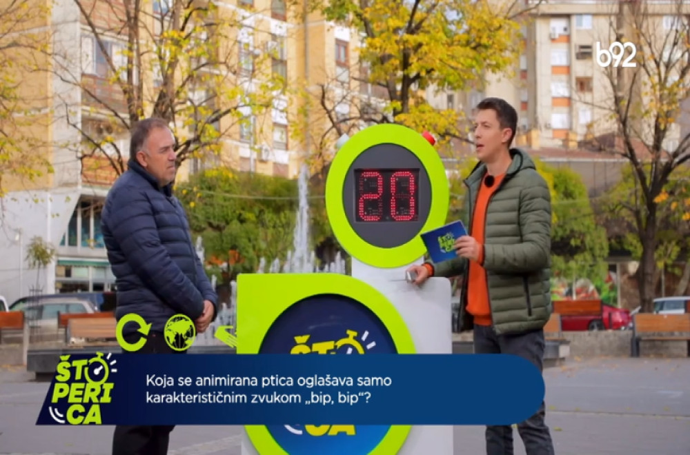 Štoperica - Paraćin  02.12.2025