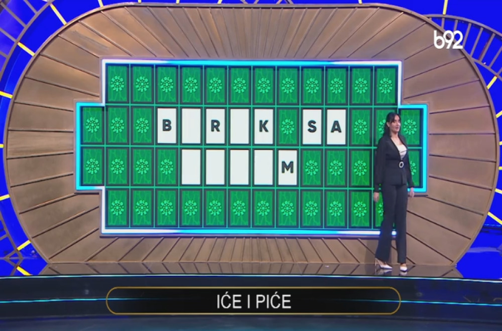 Kolo sreće - Sez.1 - 152. ep