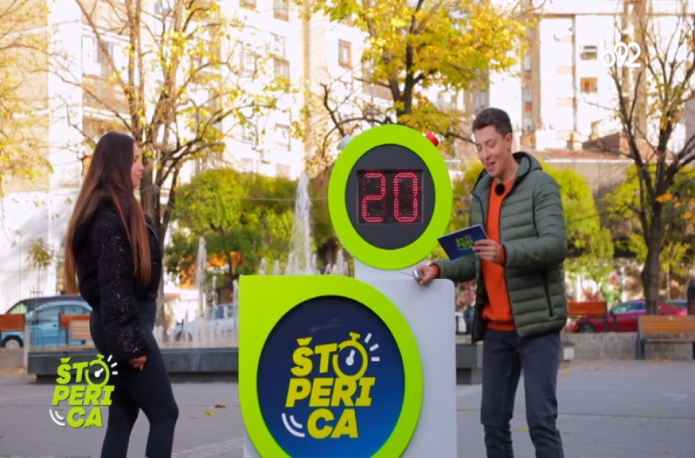 Štoperica - Paraćin  11.12.2025