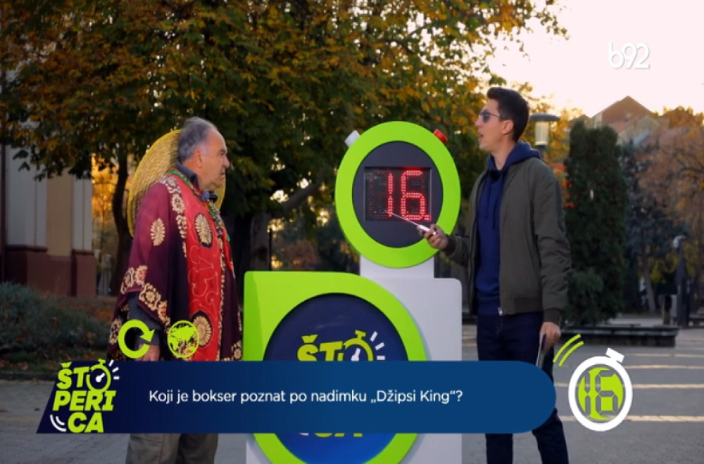 Štoperica - Kikinda  12.12.2025