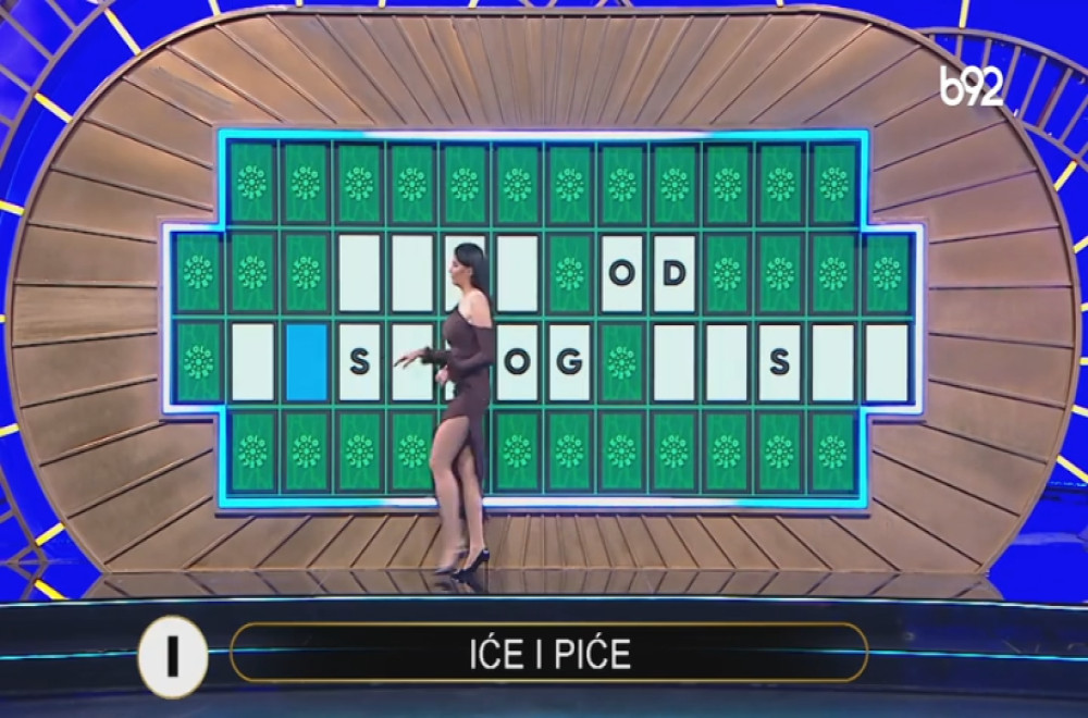 Kolo sreće - Sez.1 - 165. ep