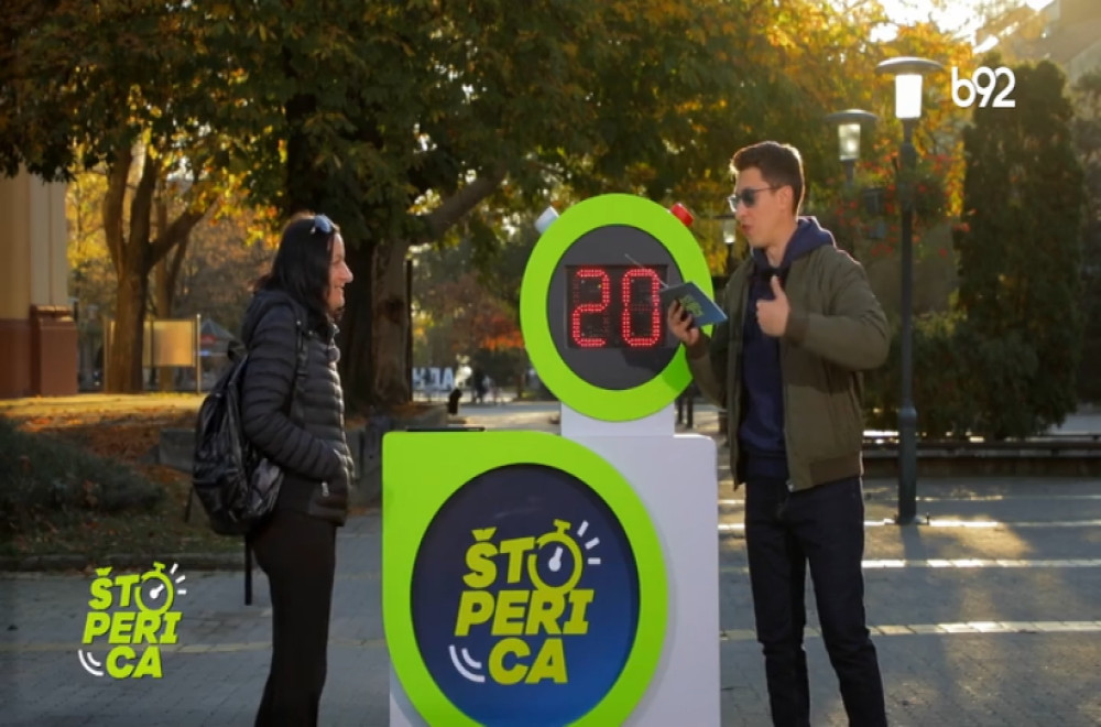 Štoperica - Kikinda 25.12.2025