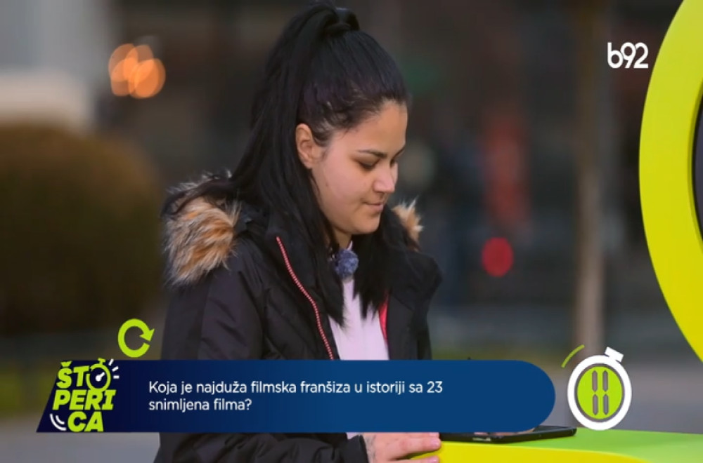 Štoperica - Šabac 26.12.2025