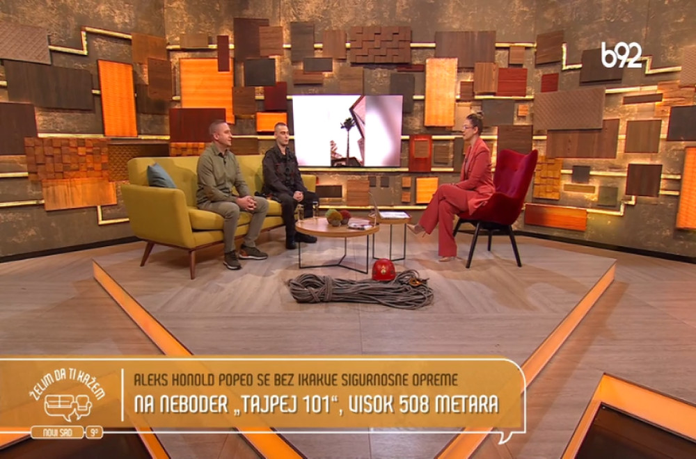 Želim da ti kažem - Srđan i Dejan Dražević