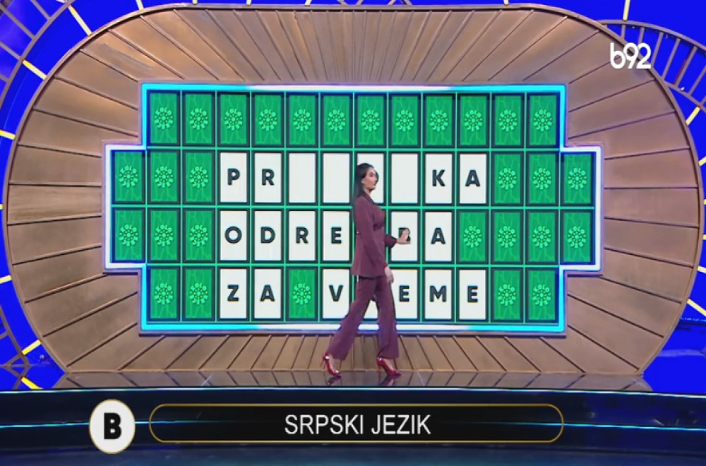 Kolo sreće - Sez.1 - 197. ep