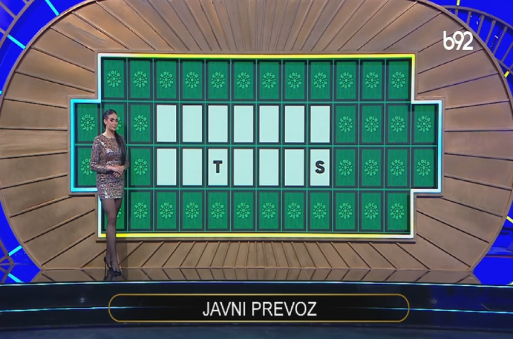 Kolo sreće - Sez.1 - 204. ep